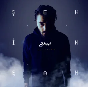 Şehinşah - Vah Vahap Vah