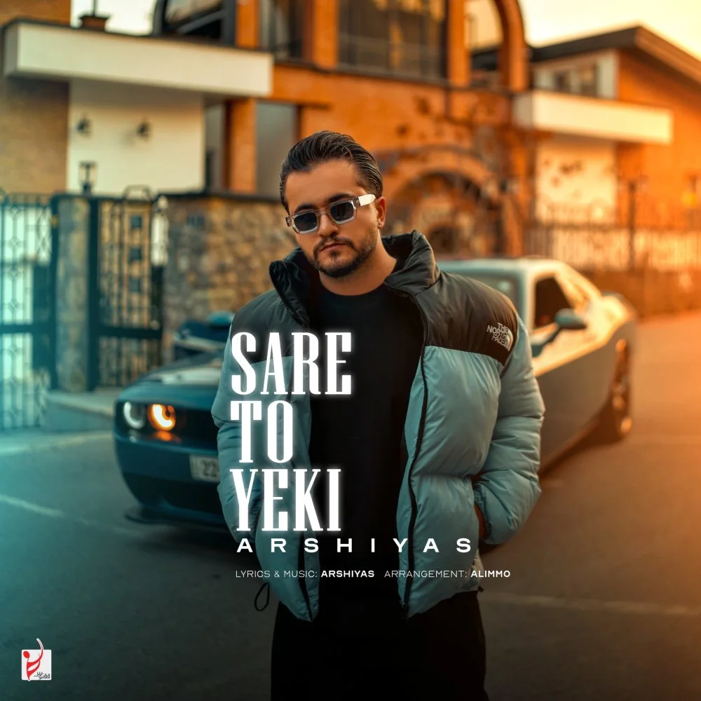 Arshiyas - Sare To Yeki