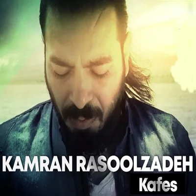 Kamran Rasoolzadeh - Derakht