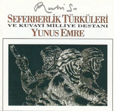 Ruhi Su - Kara Yılan