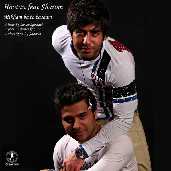 Hootan Alma - Mikham Ba To Basham (Ft Sharom)