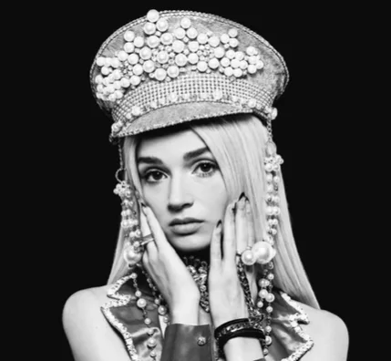 Poppy - Voicemail