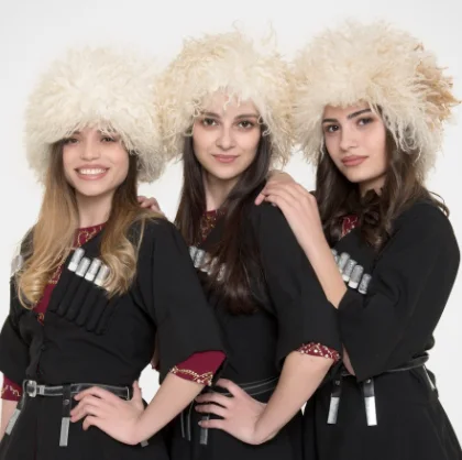 Trio Mandili - Apareka