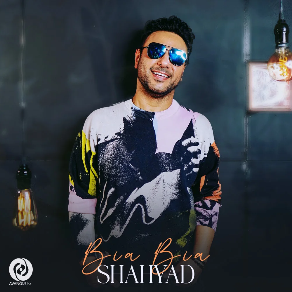 Shahyad - Bia Bia