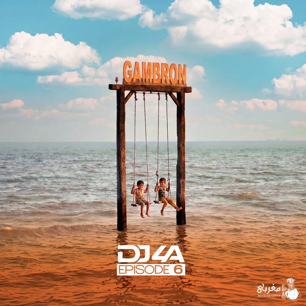 DJ 4A - Gambron 6