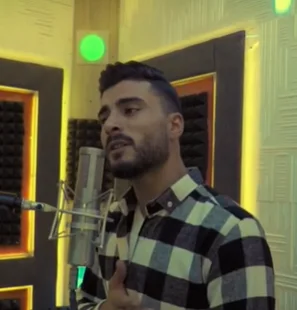Devran Arin - Were