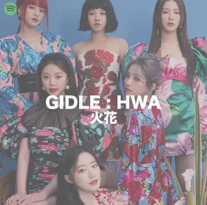 GIDLE - Hann