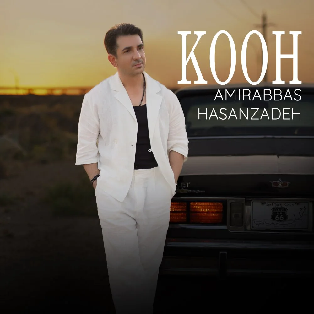 Amirabbas Hasanzadeh - Kooh