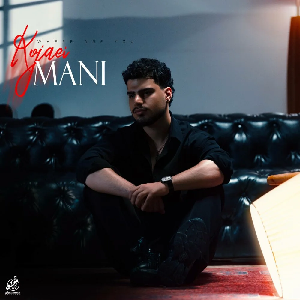 Manny - Kojaei