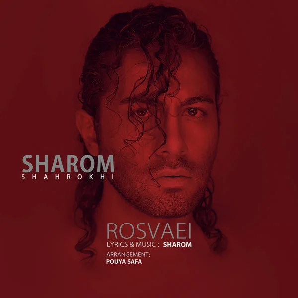 Sharom - Rosvaei