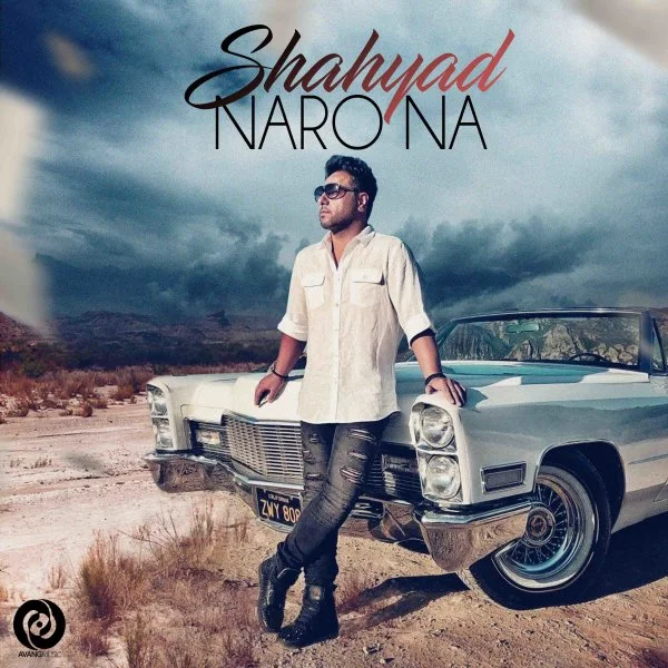 Shahyad - Naro Na
