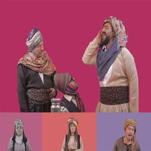 Mehmud Berazi - Heftenin (feat Zeriyen Şeşdara)