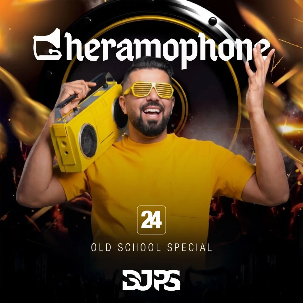 DJ PS - Gheramophone 24 (Old School)