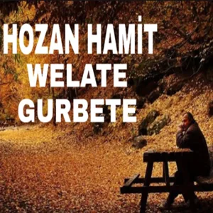 Hozan Hamit - Aman Yare Aman