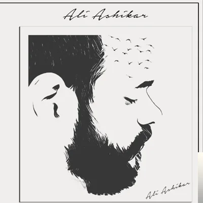 Ali Ashikar - Eyyaş