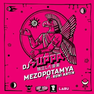 Roni Artin - Mezopotamya