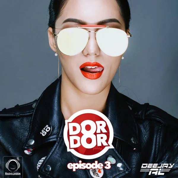 Deejay Al - Dor Dor 3