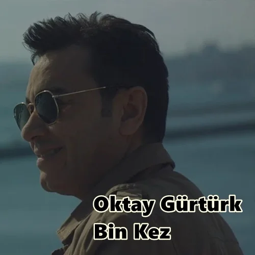 Oktay Gürtürk - Tahribat (Remix by Erkan Kılıç)