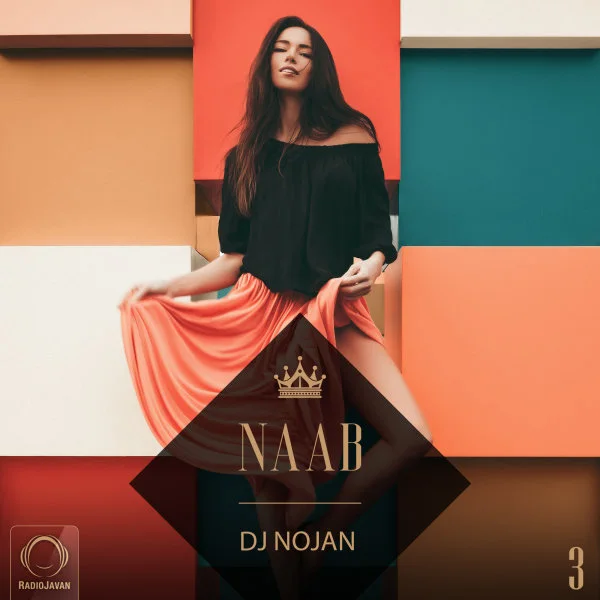 DJ Nojan - Naab 3
