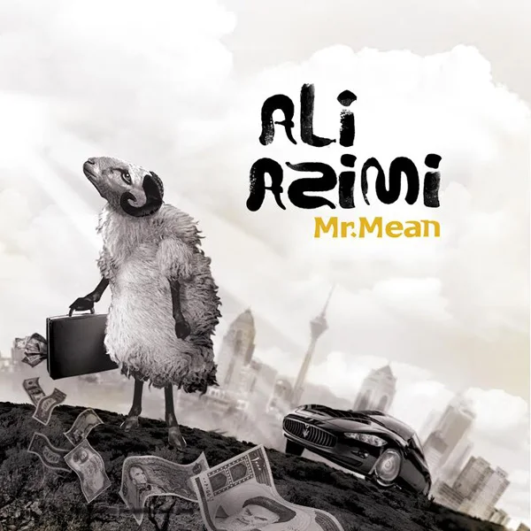 Ali Azimi - Ah Az Eshgh