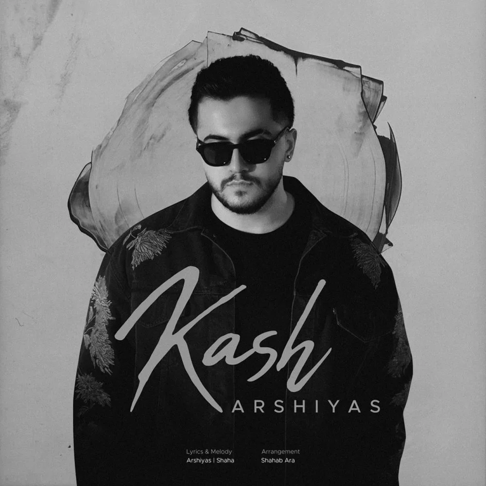 Arshiyas - Kash