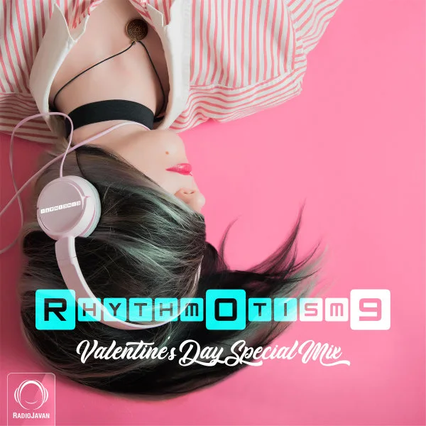 CinCinati - RhythmOtism 9 (Valentine's Special)