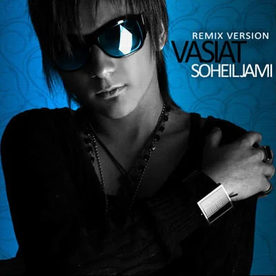Soheil Jami - Vasiat (Remix)