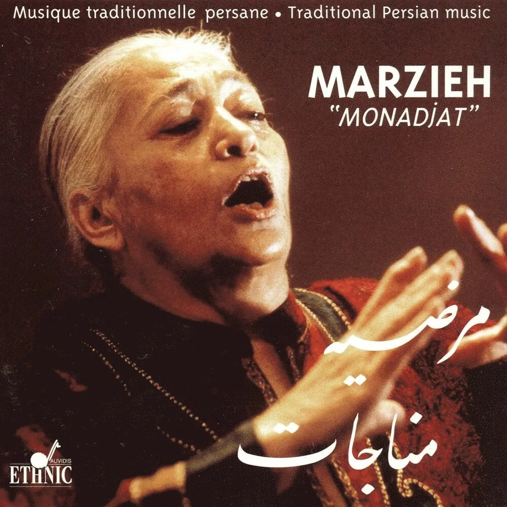 Marzieh & Sama Ensemble - La Madone (Ouverture)