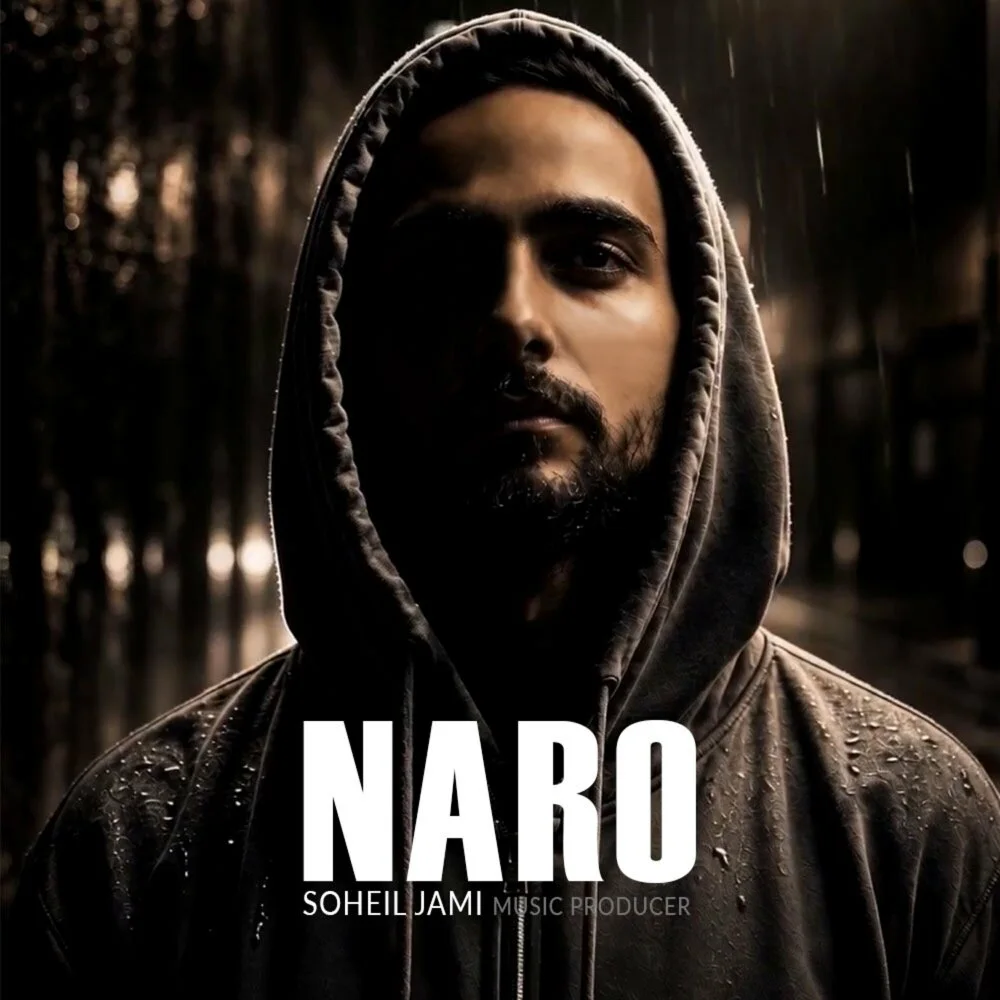 Soheil Jami - Naro