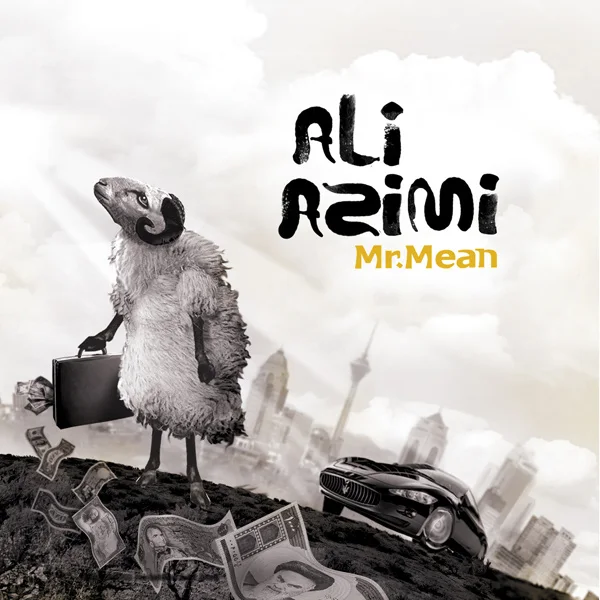 Ali Azimi - Sio Seh
