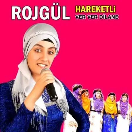 Rojgül - Ere Mame Mın