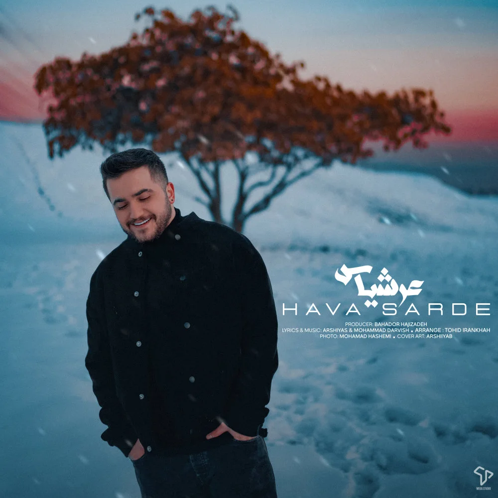 Arshiyas - Hava Sarde
