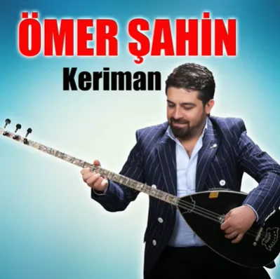 Ömer Şahin - Sunanın Ağıdı