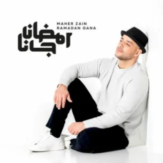Maher Zain - Ramadan Gana
