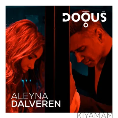 Doğuş - Kuralsız