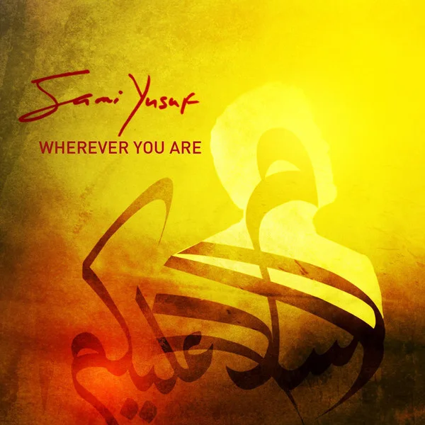 Sami Yusuf - Wherever You Are (Farsi Version)