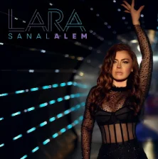 Lara - Sanal Alem