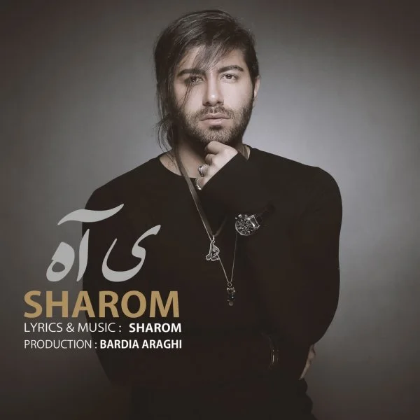 Sharom - Ye Ah
