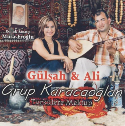 Gülşah Yıldırım - Feridem
