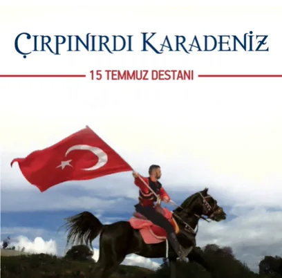 Yunus Eren - Vardar Ovası
