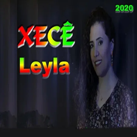 Xece - Hevidar Hevidar Jı Bonate