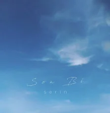 Serin - Son Bi