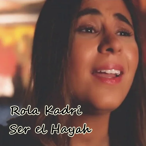 Rola Kadri - Krahni