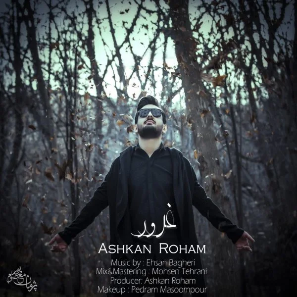 Ashkan Roham - Qorur