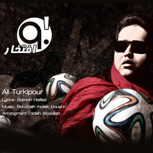 Ali Turkipour - 90' Eftekhar