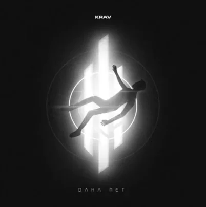 Krav - Nasıl