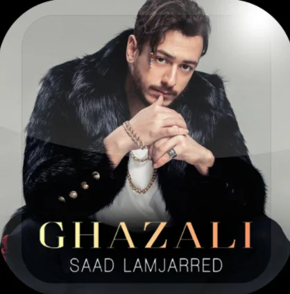 Saad Lamjarred - Nadi Ya Allah
