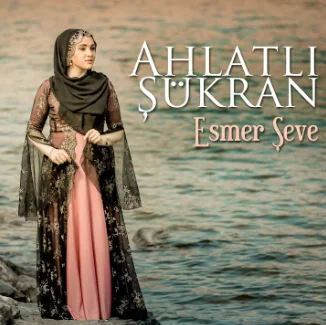 Ahlatlı Şükran - Sebra Dıla