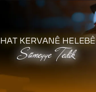 Sümeyye Tedik - Agıre Evine (feat İsmet Jiyan)