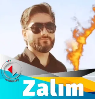Vuqar Seda - Ay Qiz
